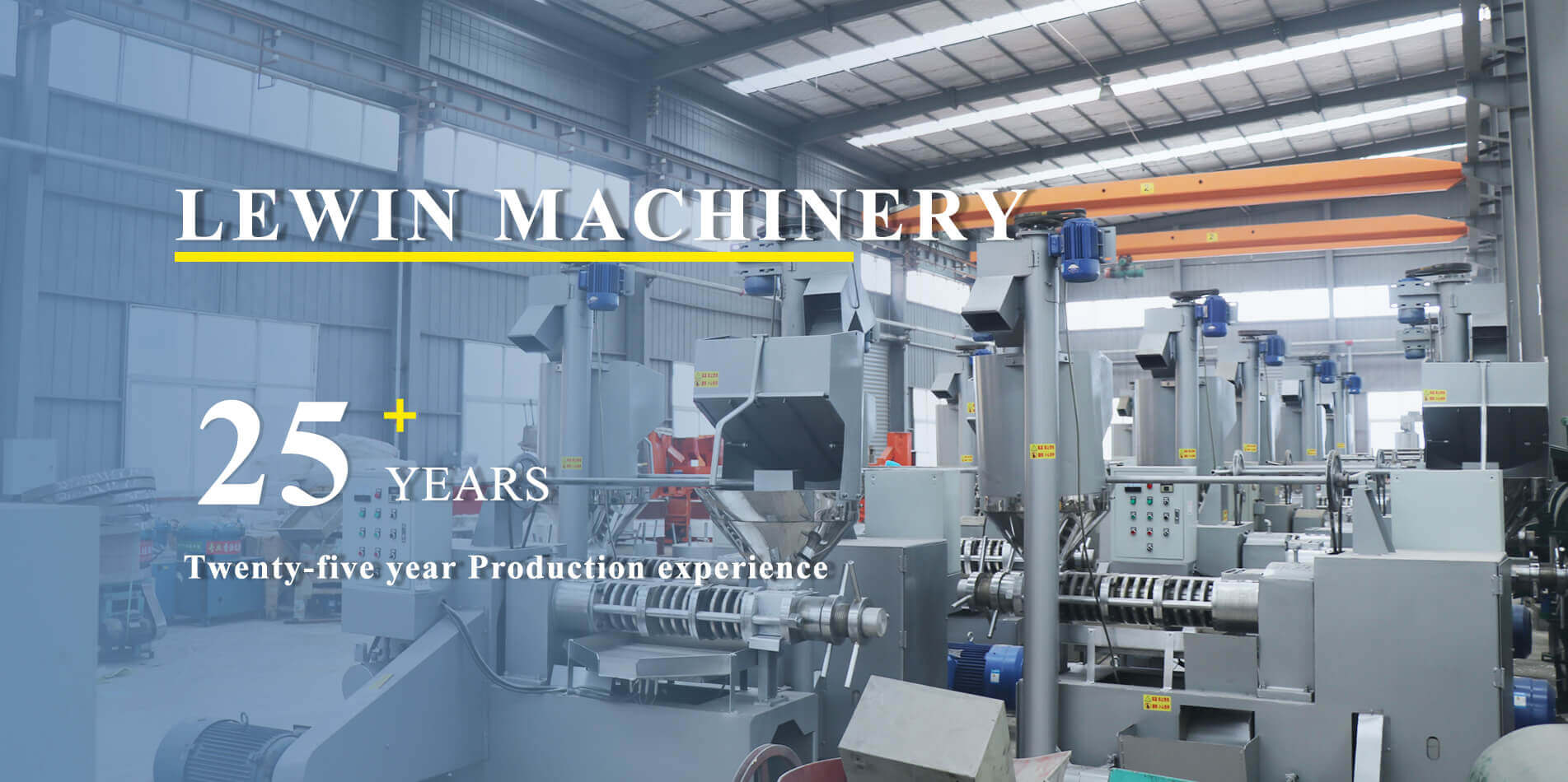 Production machinery 2025 limited